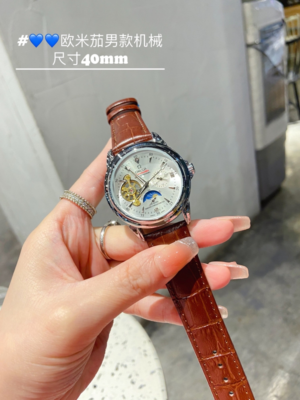 ブランド時計素材ディテール